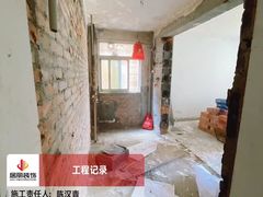 -居丽装饰空间设计(总部)