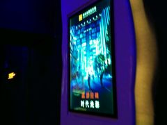 -佳兆业国际影城(鞍山店)