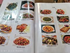 菜单-和平饭店