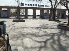 -老虎石海上公园