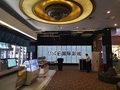 -UME影城(安贞DTS:X店)