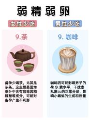 -上海百佳妇产医院