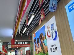 -苏宁易购(Suning Pro深圳华强北店)
