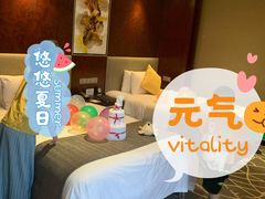 -常州环球恐龙城维景国际大酒店