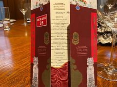 -北京古城老院厉晓麟精致菜