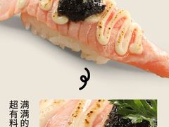 -争鲜回转寿司(中街大悦城店)