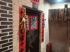 -优之名鹅城