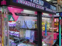 -星际传奇·电玩城·游戏厅·儿童乐园(大悦城店)