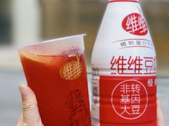 -维维豆奶(金鹰新街口店)