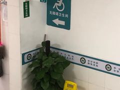 -广东省第二中医院(总院)