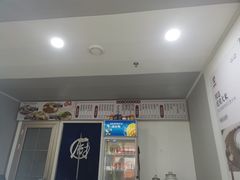 门面-卤鹅鲜生(卤鹅鲜生万科金域悦府店)