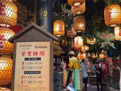 -南京大牌档(青岛万象城店)