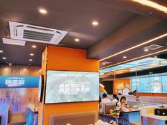 -渔香岛美蛙鱼头火锅(威清路店)