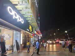 -采蝶轩(明珠商业广场店)