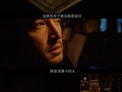 -万达影城(汉街万达广场IMAX店)