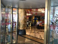 门面-无名居(西直门总店)