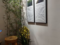 -十二舍·湯物素煮(江泰潤政店)
