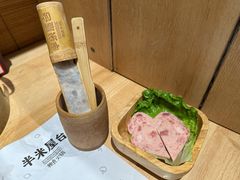 -独食火锅·半米屋台(直营总店)