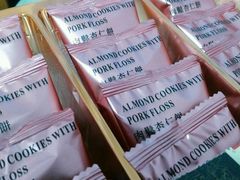 -钜记手信(威尼斯人K12店)