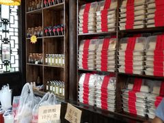 -新万鑫银丝面·非遗无锡味(惠山古镇店)