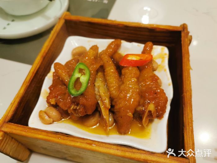 悦满楼·西关名点·湛江名菜(航空综合大厦店)XO酱蒸凤爪图片