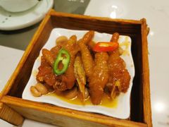 XO酱蒸凤爪-悦满楼·西关名点·湛江名菜(航空综合大厦店)
