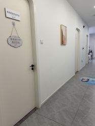 -杭州医巢医疗美容