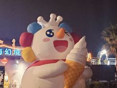 -大梅沙海滨公园