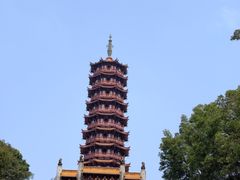 -大雁山风景区