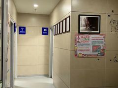 -谐和益家动物医院·免疫绝育·血液透析·宠保定点医院(高新伊藤分院)