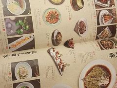 菜单-蔴将·川菜(黄龙万科店)