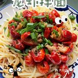 十分钟搞定龙虾拌面