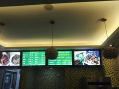 -丰和轩餐厅(西四环南路辅路店)