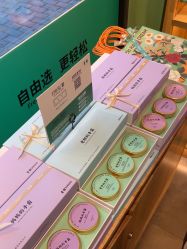 -青稚护手霜QINGZHI