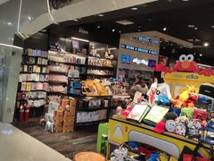 -酷乐潮玩(凯德MALL西直门店)