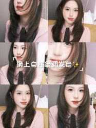 点击看大图 -MAGI美界造型