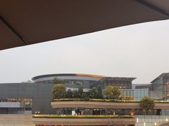 -La Terre乐田(万象城店)