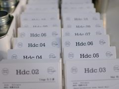 -ADO KAFE(大学城店)