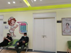 -广州健丽·去眼袋医疗美容机构