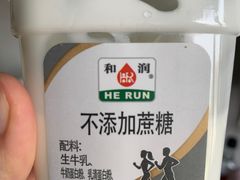 -Olé精品超市(上海虹桥南丰城店)