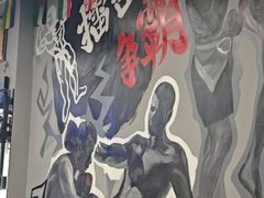-M.S拳击泰拳馆(大学路店)