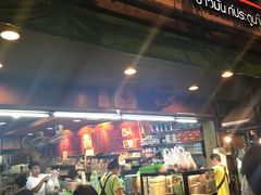 -红大哥水门鸡饭(總店)