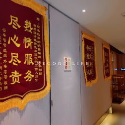 -明宇集团·积木枝芽母婴健康管理中心(天府店)