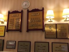 -橡树林酒店(大坪龙湖时代天街重医附一院店)