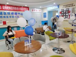 -成都军建医院·疤痕诊疗中心