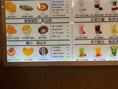 -君之狮子山·轻糖烘焙(松江印象城店)