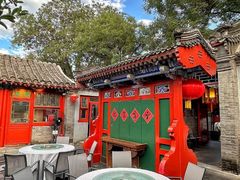 -花家怡园(四合院总店)