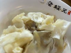 羊肉大葱烧麦-老绥元烧麦·家常菜(大召店)