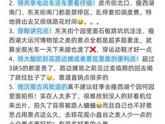 -陈记菜馆·非遗淮扬菜(东关街教场店)