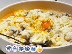 -顶特勒·黄鱼馆·特色菜(上海大世界店)